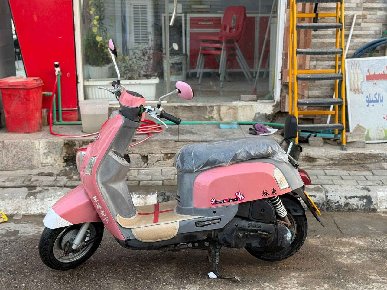 سلام عليكم
بوليس للبيع فول نضافه  ختم واحد ويا المكينه

كفاله عامه

سعر مناسب

مكاني كربلاء

واتساب ***********
