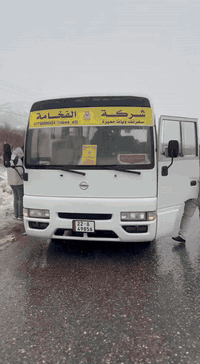 برامج ثلوج • دهوك • أربيل