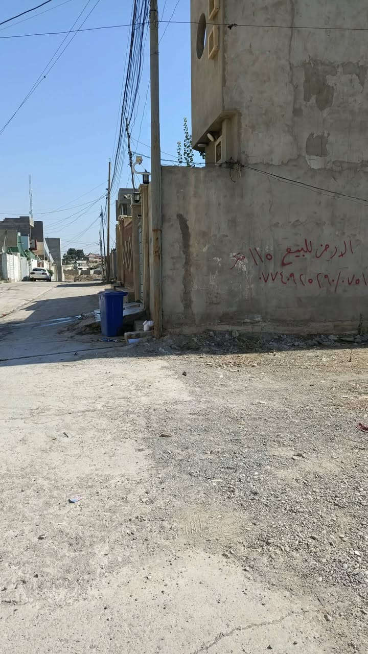 (( مكتب النعيمي )) 
يوجد لدينا ارض سكنيه في حي الملايين الثانيه خلف الكمرك مجمع ايان المساحه  115م وصل كرت بلديه صنف الأرض بستان ملك صرف وشرط الإجراءات القانونية خدمات كامله وبناء وقريبه على جامع الشهيد محمد ثاني فرع بعد الكمرك بيع سريع السعر(( 33 )) مليون الاتصال او الاستفسار اتصل على الارقام التاليه 
***********
***********

