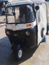 17وراق سحب تكتك اكفلك سرقه وعشائر تكتك كامله نقص بس صليب امامي تكتك سع...