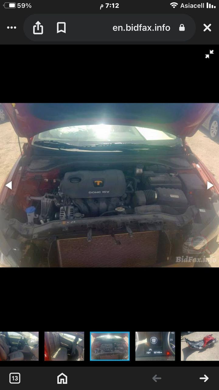 النترا موديل ٢٠١٨ وارد أمريكي رقم نجف مكان نجف سياره فول موصفات صور حادث امريكه موضحه بيه بعض شغلات مكينه ٢٠٠٠ دوش سعر ١٢٧ وبيه مجال رقمي ***********
