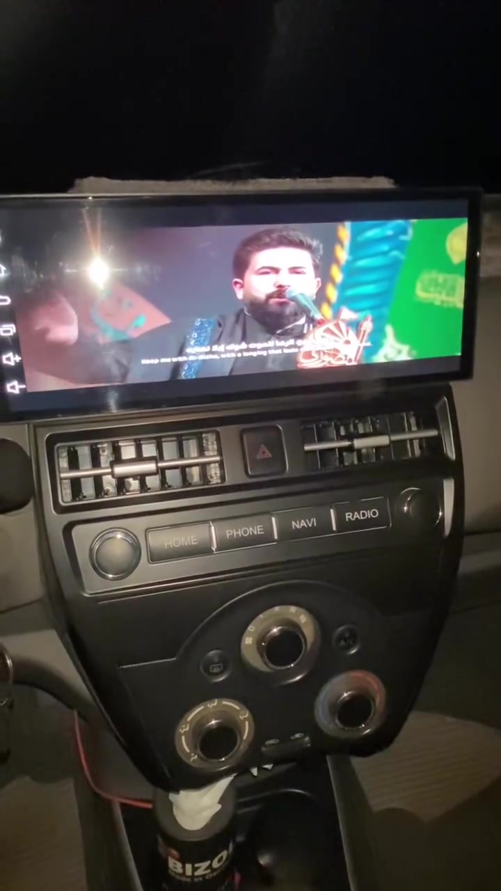 السلام عليكم شاشةنيسان سني هندي للبيع فول مواصفات السعر ١٥٠ اصدار جديد


**إذا كنت صاحب هذا الإعلان وتريد حذفه لأي سبب، رجاءا أرسل رسالة إلى الدعم الفني**