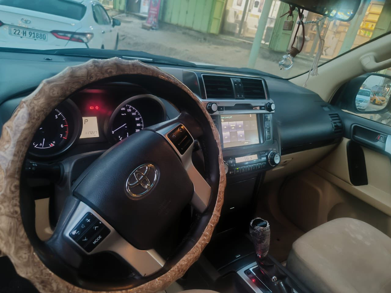 السلام عليكم
تيوتا برادو 2014 TXL شركة جيهان أربعة سلندر 2700cc سيارة جديده بمعنى الكلمة ماشيه 117 الف كيلو حقيقي مكفولة من الصبغ كير مكينة صدر مكفول السعر مناسب 258$ السونار والاستفسار واتس 

‭+964 781 330 8930‬


**إذا كنت صاحب هذا الإعلان وتريد حذفه لأي سبب، رجاءا أرسل رسالة إلى الدعم الفني**