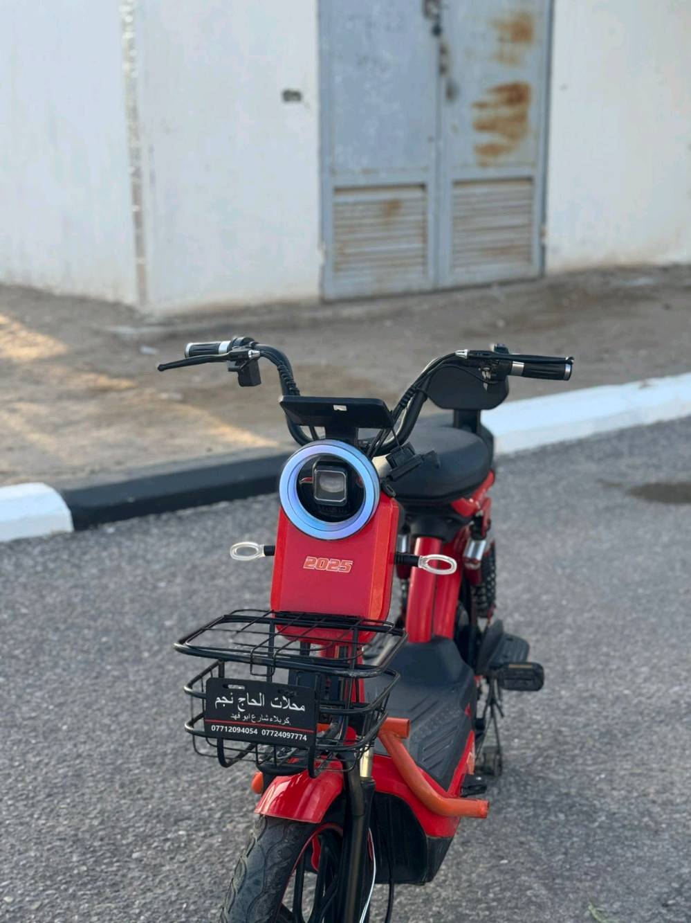 دراجه شحن للبيع 
مكاني كربلاء