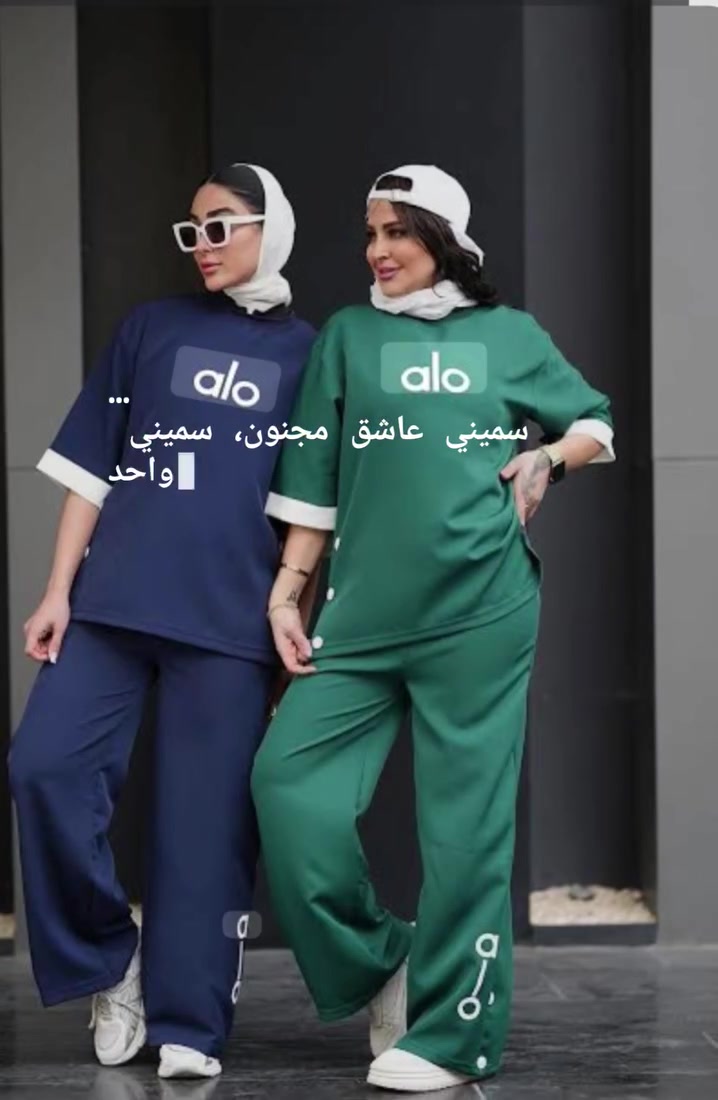 سوت رياضي ماركة alo💕

- سوت رياضي ماركة alo
- القياسات L. LX. LX2. LX3 
- قماش بارد
- السعر ١٥. الف

#اكسبلور_فولو #اكسبلور_explore


**إذا كنت صاحب هذا الإعلان وتريد حذفه لأي سبب، رجاءا أرسل رسالة إلى الدعم الفني**