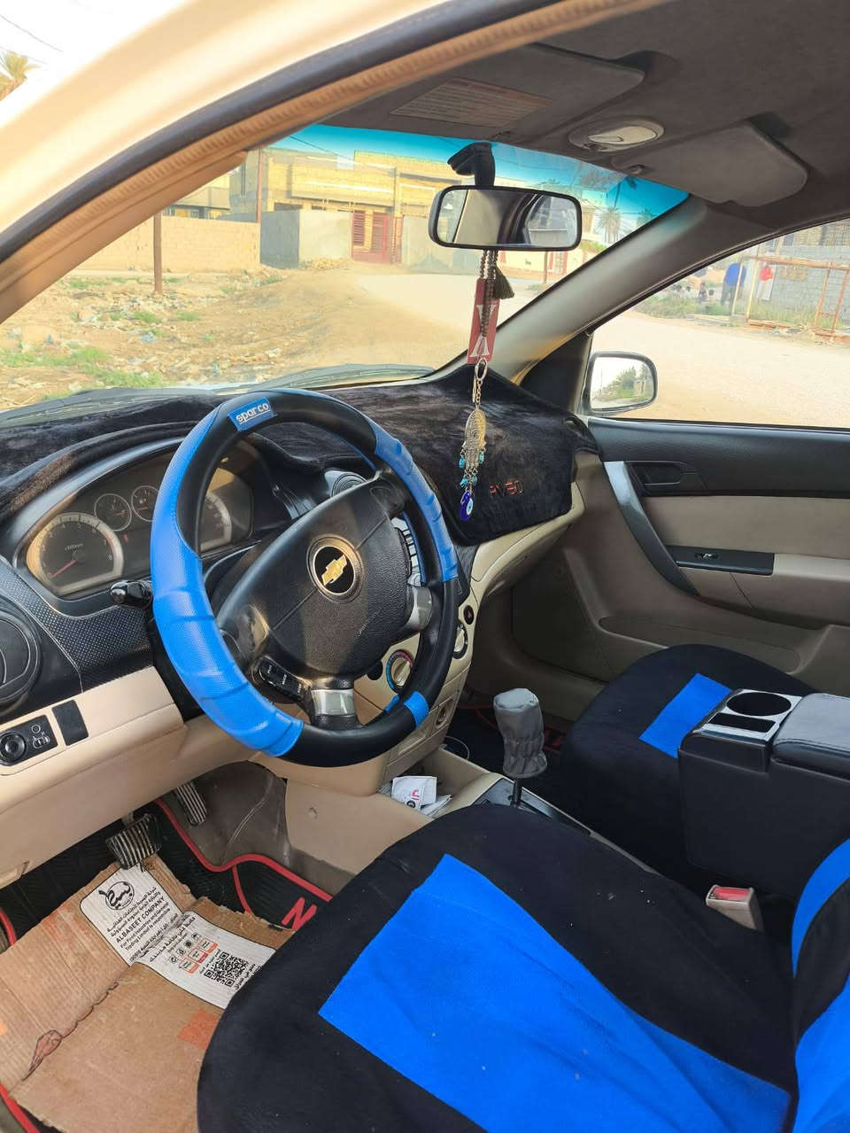 السلام عليكم افيو 2011 محرك مفتوح 1600 فول اوتوماتيك رقم كربلاء بيها مكانات صبغ فقط
السعر 68 وبيها مجال حك الجية 
محرك وكير مكفولات تبريد غاز فقط 
المكان حله قرب العلويه شريفه ***********
