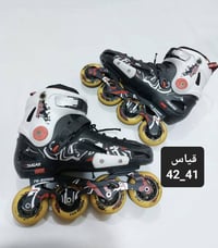 سكيت جلاتين • اصلي • ميسان