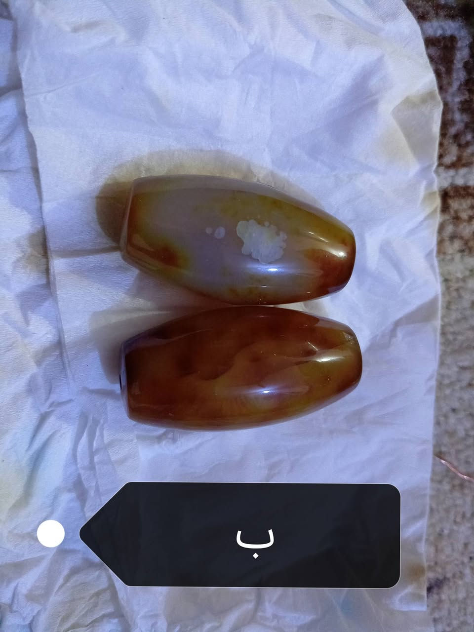 يالله السلام عليكم اخوان مجموعه احجار للبيع نادره وشغالات ((مرمز عليهن أحرف اني)) للاستفسار تواصل
***********
