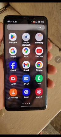 اس ٩ بلس • مكسور الظهر