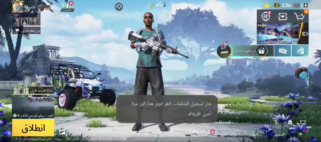 عالميه  للبيع فقط   ب 40 اثير..  لحساب مرتب وحلو


**إذا كنت صاحب هذا الإعلان وتريد حذفه لأي سبب، رجاءا أرسل رسالة إلى الدعم الفني**