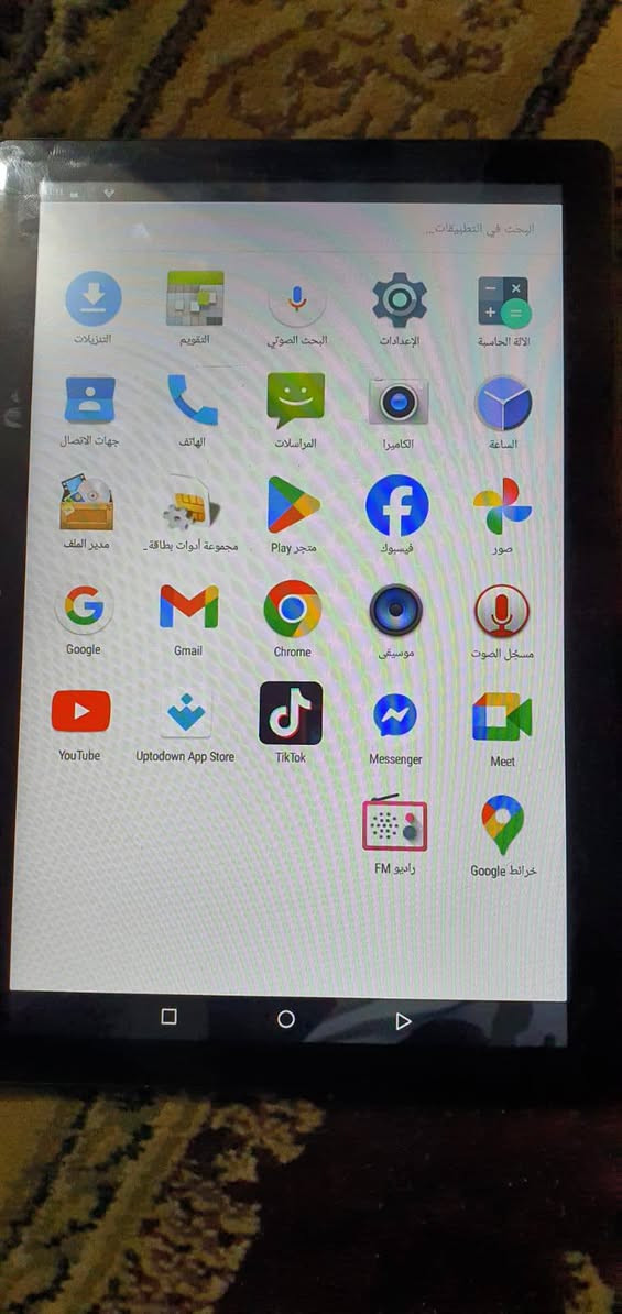 ايباد ذاكره 256
سعر 70 وبي مجال


**إذا كنت صاحب هذا الإعلان وتريد حذفه لأي سبب، رجاءا أرسل رسالة إلى الدعم الفني**