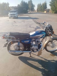 نامه 2023 07809853563