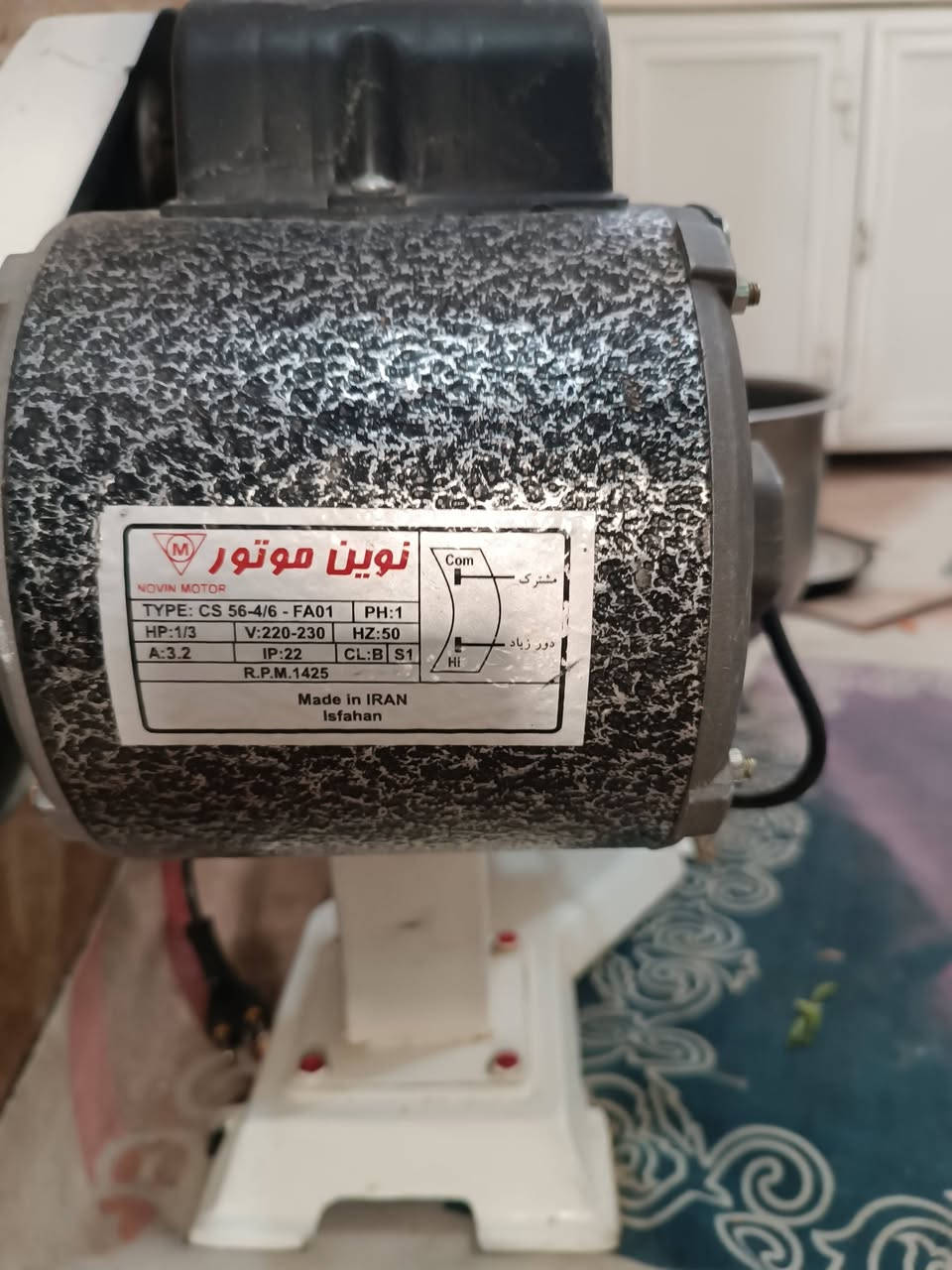 السلام عليكم عجانه لبيع شيل 8كيلو سعر 175الف رقم الهاتف ***********
