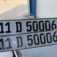 رقم بغداد مميز تبادل لوحات 4500$