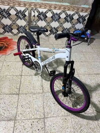 باسكل • كوت حي الحكيم