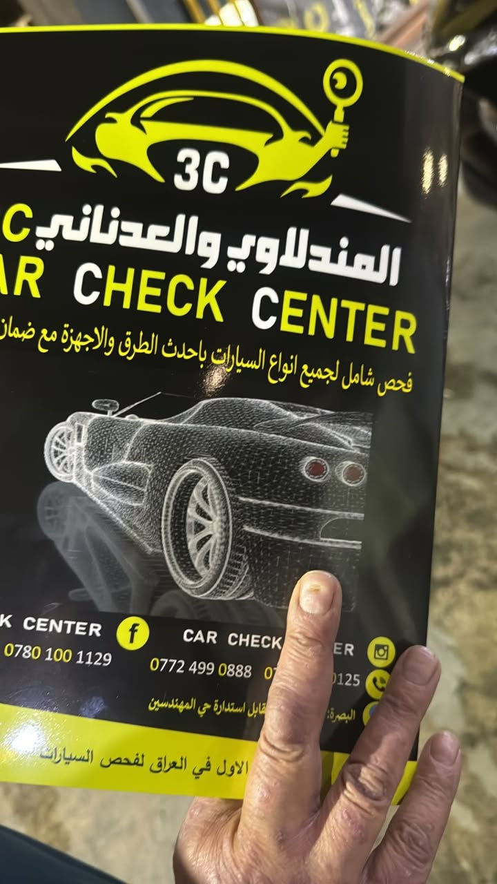 للبيع هونداي توسان 2024
فول مواصفات فتحتين 
السياره هايبرد وارد امريكي 

للتفاصيل الاتصال على الرقم ***********
او واتساب
