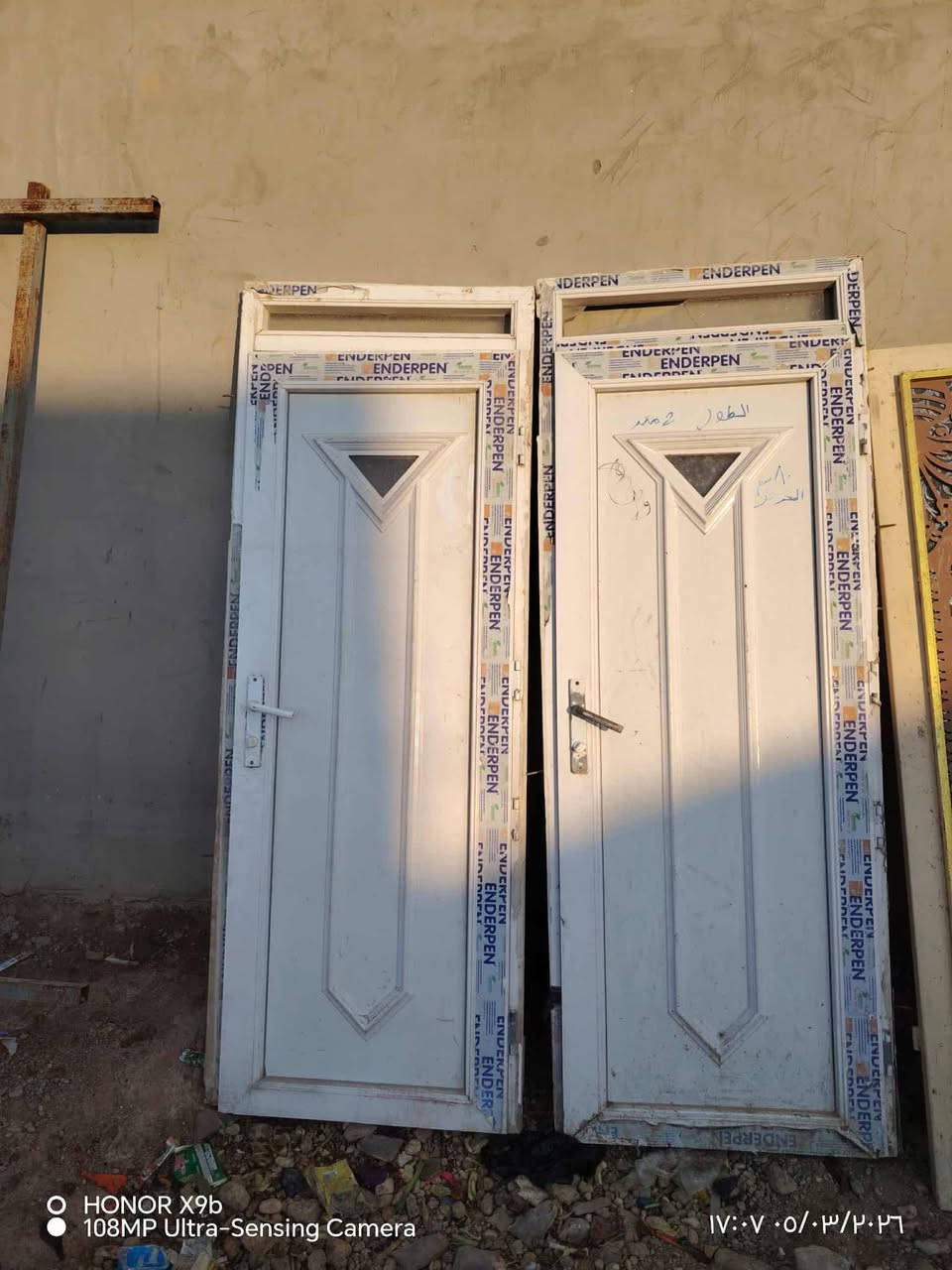 متاح بابين حديد وبابين بلاستك اخو الجديد ***********
***********
