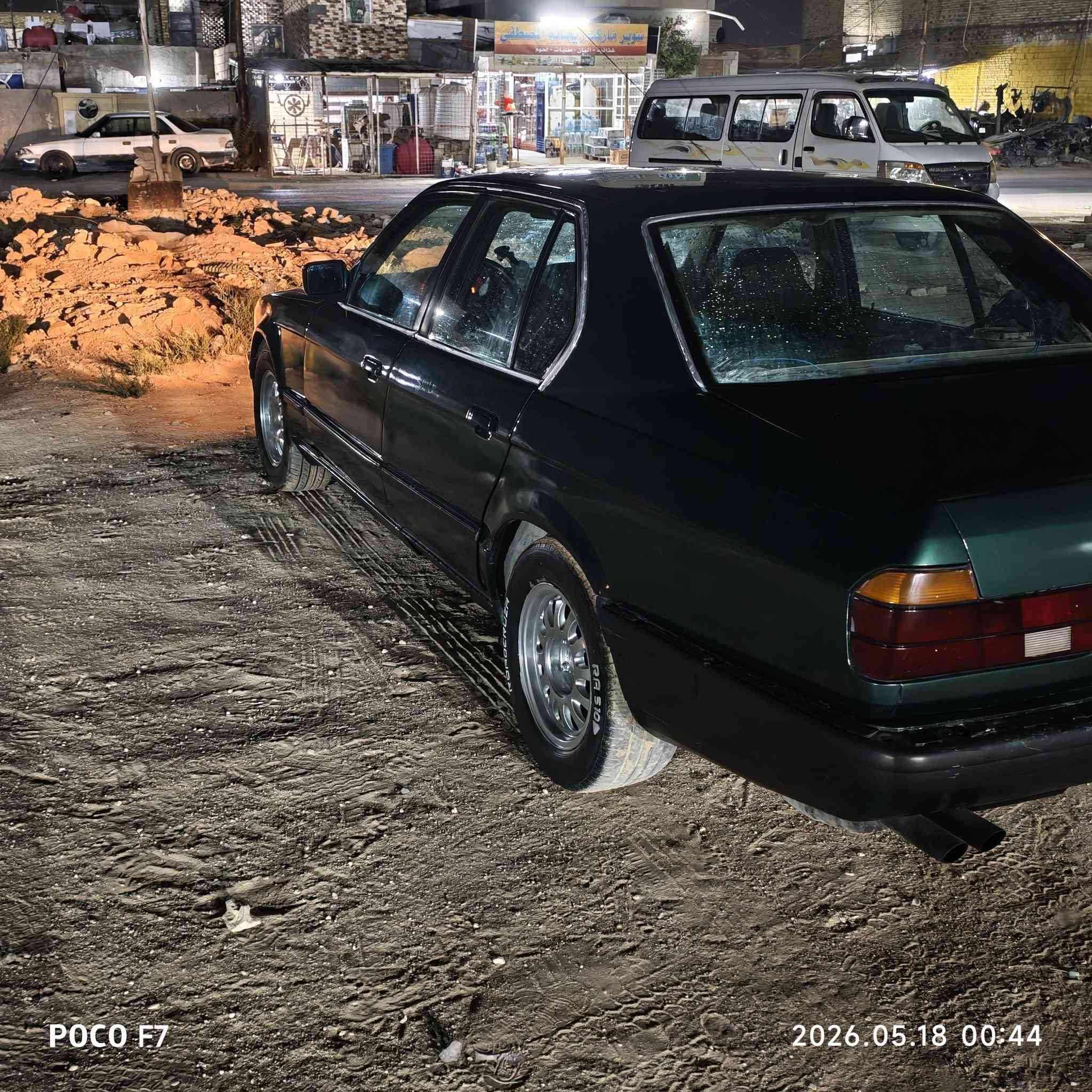 السلام عليكم سياره BMW 735 السياره نضيفه وحلوه مراوس فقط ب525


**إذا كنت صاحب هذا الإعلان وتريد حذفه لأي سبب، رجاءا أرسل رسالة إلى الدعم الفني**
