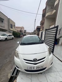 يارس • ٢٠٠٧ • أربيل