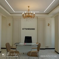 #احدث_وارقى_التصاميم_والابداعات في عالم الديكورتصاميم رائعه وجديده اخت...