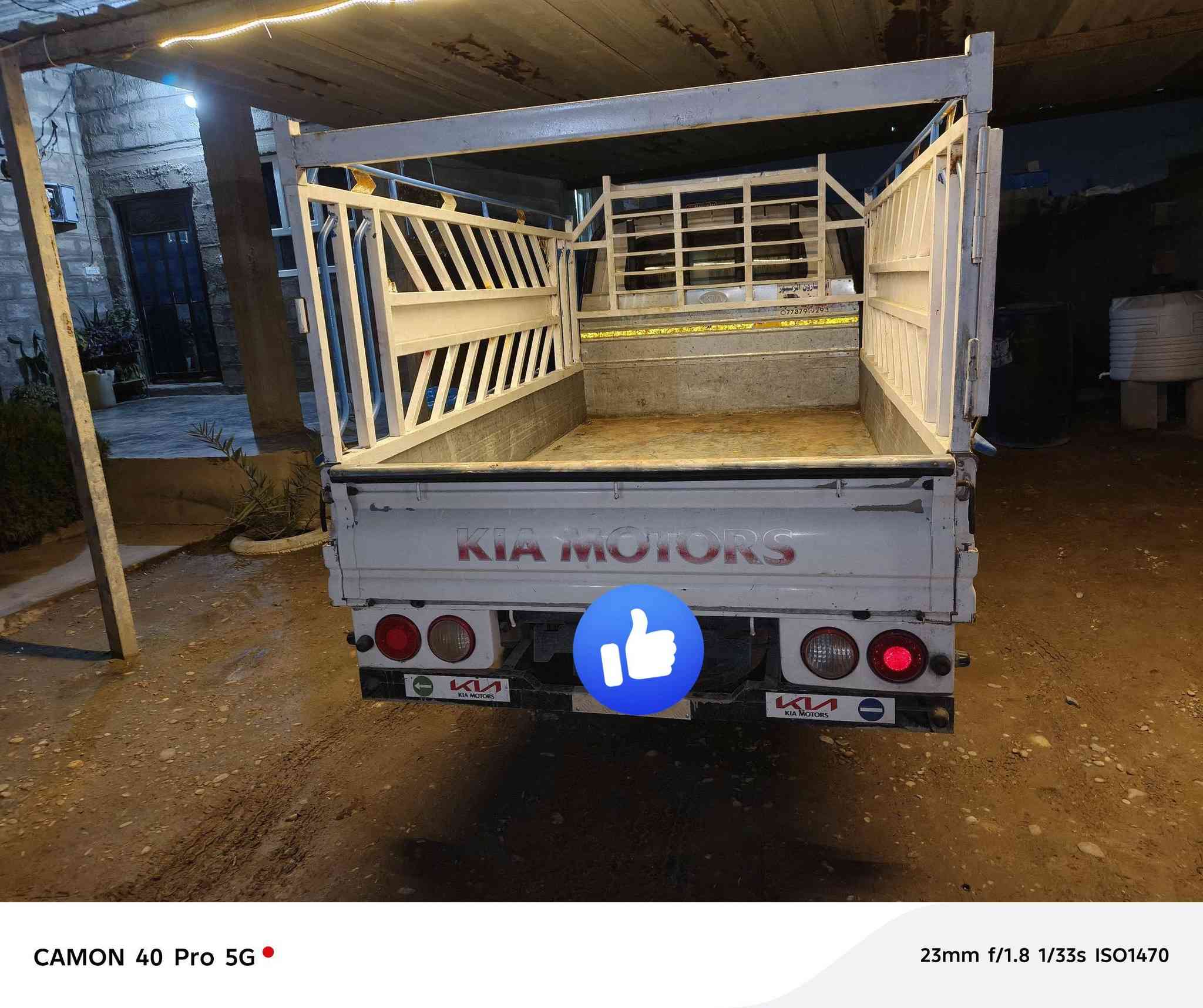 السلام عليكم كيه موديل ٢٠١٩ رقم صلاح الدين تحويل ثاني يوم كير محرك صدر تايرات شاصي كلو بل شرط بيهه ضرر بصيط الاستفسار ***********
