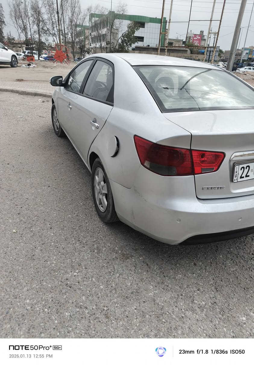 السلام عليكم سيراتو أدوات أدوات دخول جديد السياره مكينه وكير وحداديه وتبريد فول الفول السياره جديده وحلوه السعر 50وبيها مجال قليل  حك الجيه وإذا اكو مراوس بسيارة عاليه
مكاني البصرة 5ميل
***********
