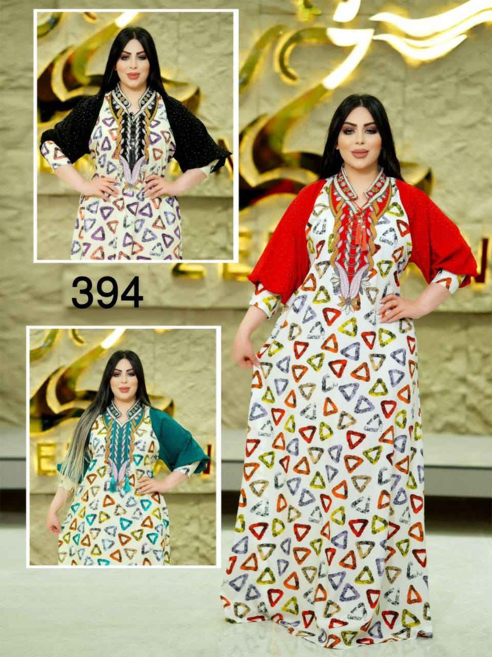 مخور كشمير اصلي كلوش شركة زيرفان💎
القياسات l XL  XXL  
البيع بالجملة فقط 
اقل طلب من الموديل درزن  
سعر الدرزن  155  الف
يوجد توصيل الى جميع محافظات العراق 🚚


**إذا كنت صاحب هذا الإعلان وتريد حذفه لأي سبب، رجاءا أرسل رسالة إلى الدعم الفني**