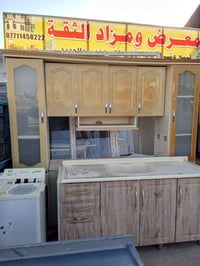 لبيع وشراء الاثاث المستعمل ولجديد كاطون الرازي شارع السايدين مقابيل ال...