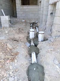 اسطه بواري ومجاري ٠٧٧٠٩٥٤٤٨٦٠