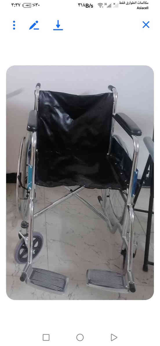 أغراض منزليه للبيع كركوك القادسية الثانية اتصال وات ساب موجود والخاص موجود مع تحياتي وتقديري للجميع. كركوك ***********
