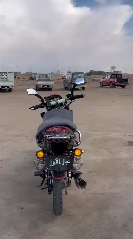 من رخصت الادمن
موطور للبيع موديل 2024 محرك 150cc نشاط ونعومه فول موطور بعده نضيف استخدام شخصي وصل 680


**إذا كنت صاحب هذا الإعلان وتريد حذفه لأي سبب، رجاءا أرسل رسالة إلى الدعم الفني**