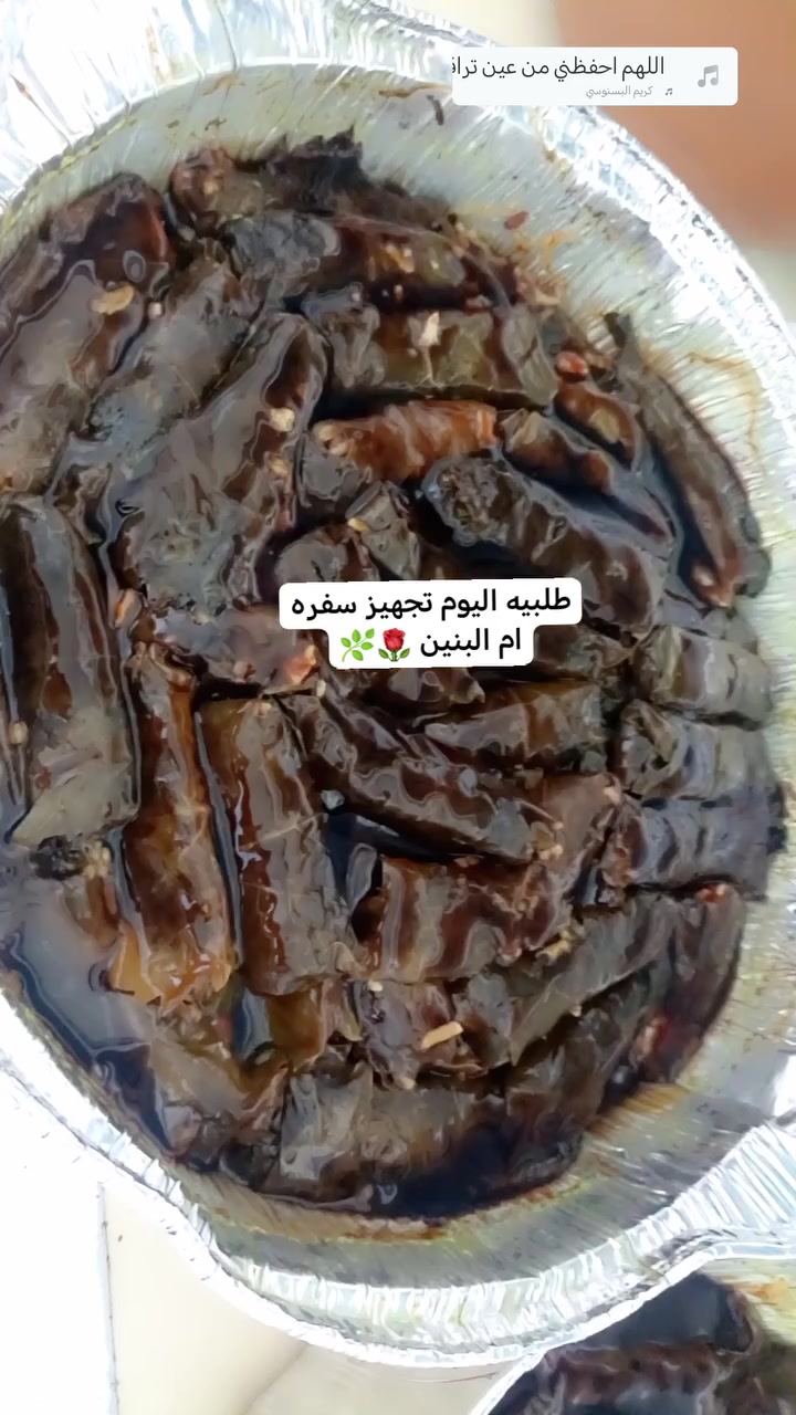 تجهيزات ام حسن لكافه الاكلات الشرقيه والكبب والمعجنات #محرم #كربلاء #عاشوراء #تجهيزات #ديالى


**إذا كنت صاحب هذا الإعلان وتريد حذفه لأي سبب، رجاءا أرسل رسالة إلى الدعم الفني**