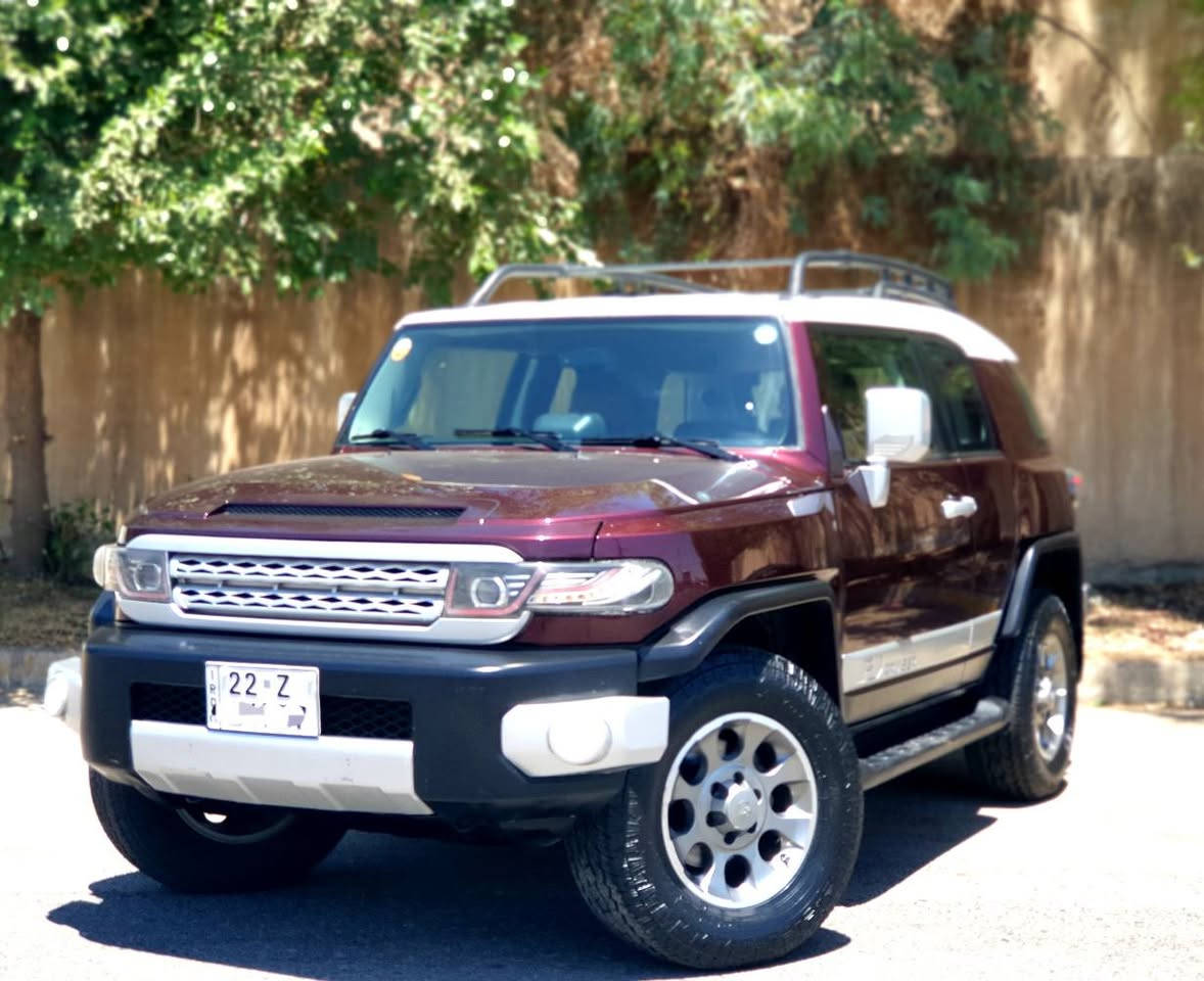 FJ 
مودیل 2008
مواصفات TXL 
المسافة المقطوعة 260 KM
محرک 6 سلندر
دیفلوک + A ـ TRAK
فقط جاملغ واحد صبغ بدون دواخل
تەنها یەک چاملغی سبوغە بەبێ ژۆرێ
مواصفات خلیجي
کامیرا و شاشە ایباد
السعر 165 ورقە و مجال قلیل
کیر + محرک + تبرید + تحویل بشرط
رقم + سنویە + هزە کلها جدید
*********** موجود واتساپ ـ ڤایبر أربيل, العراق

