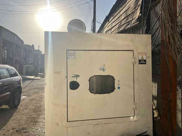 دايو دوزان بلادي مولد كاتم بم كهرباي توليد300 كيفي بلادي لمولد شرط لحمل 
سعر130 ورقه وبي مجال 
***********
