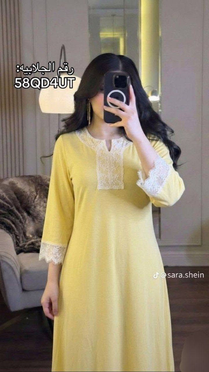 مخور قطعه 4 ألف فقط ❤️‍🔥 شرط الفحص ❤️‍🔥


**إذا كنت صاحب هذا الإعلان وتريد حذفه لأي سبب، رجاءا أرسل رسالة إلى الدعم الفني**