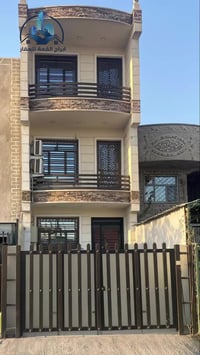 #دار_للبيع_سكني_65متر #يحتوي 3 غرف نوم #ط الارضي استقبال+ مطبخ +حمام #...