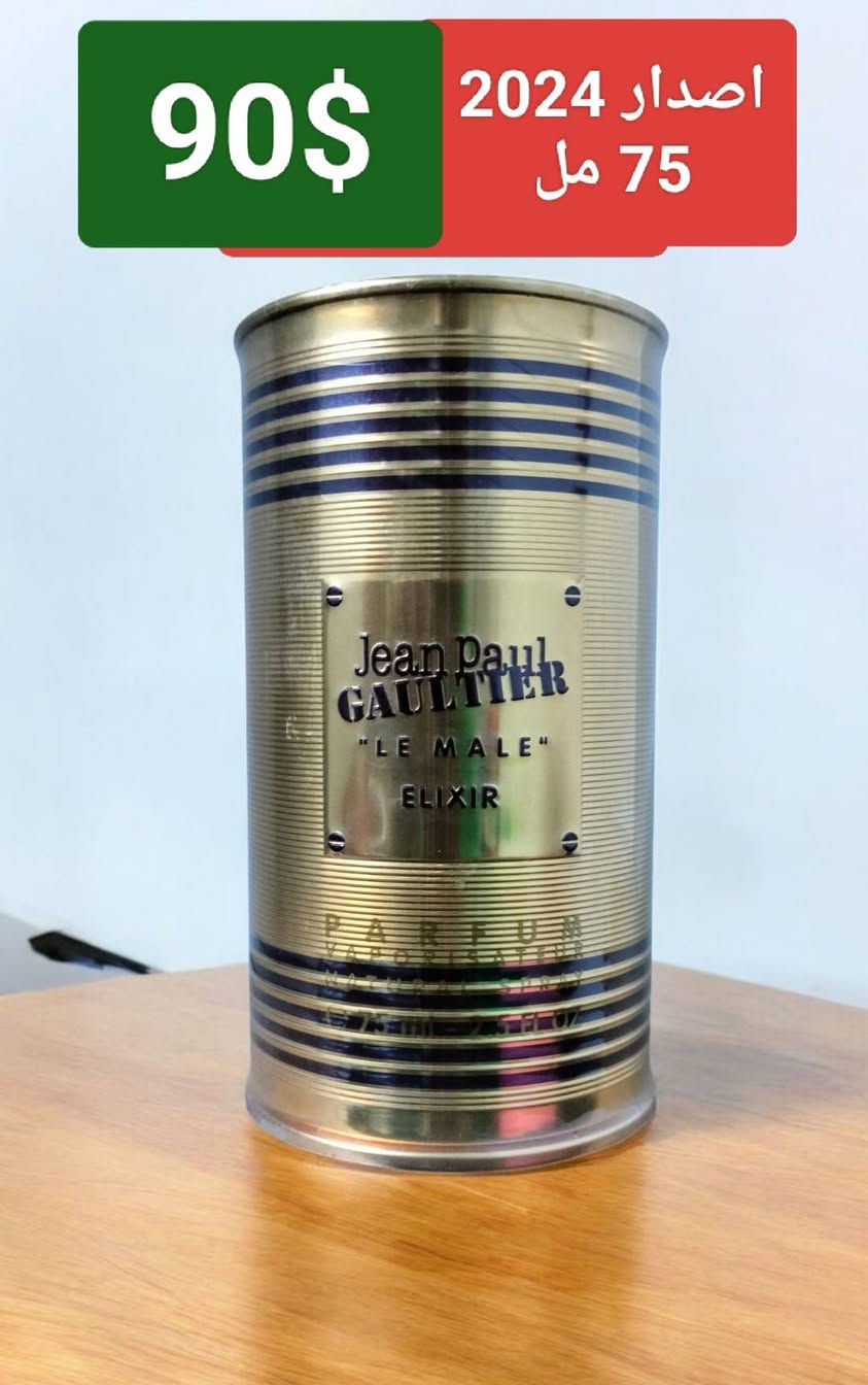 السلام عليكم


**إذا كنت صاحب هذا الإعلان وتريد حذفه لأي سبب، رجاءا أرسل رسالة إلى الدعم الفني**