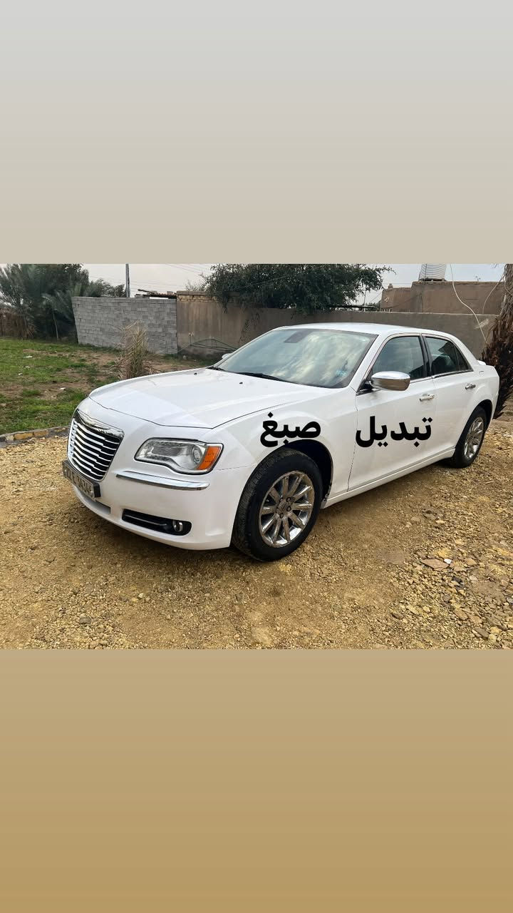 اوباما وارد موديل ٢٠١٢ اربع قطع ماشر عليهن رقم اربيل سنويه ٢٨ نكليزي نقصه مشط ستيرن سعر ١٤٨ رقم *********** مكان سياره عماره
