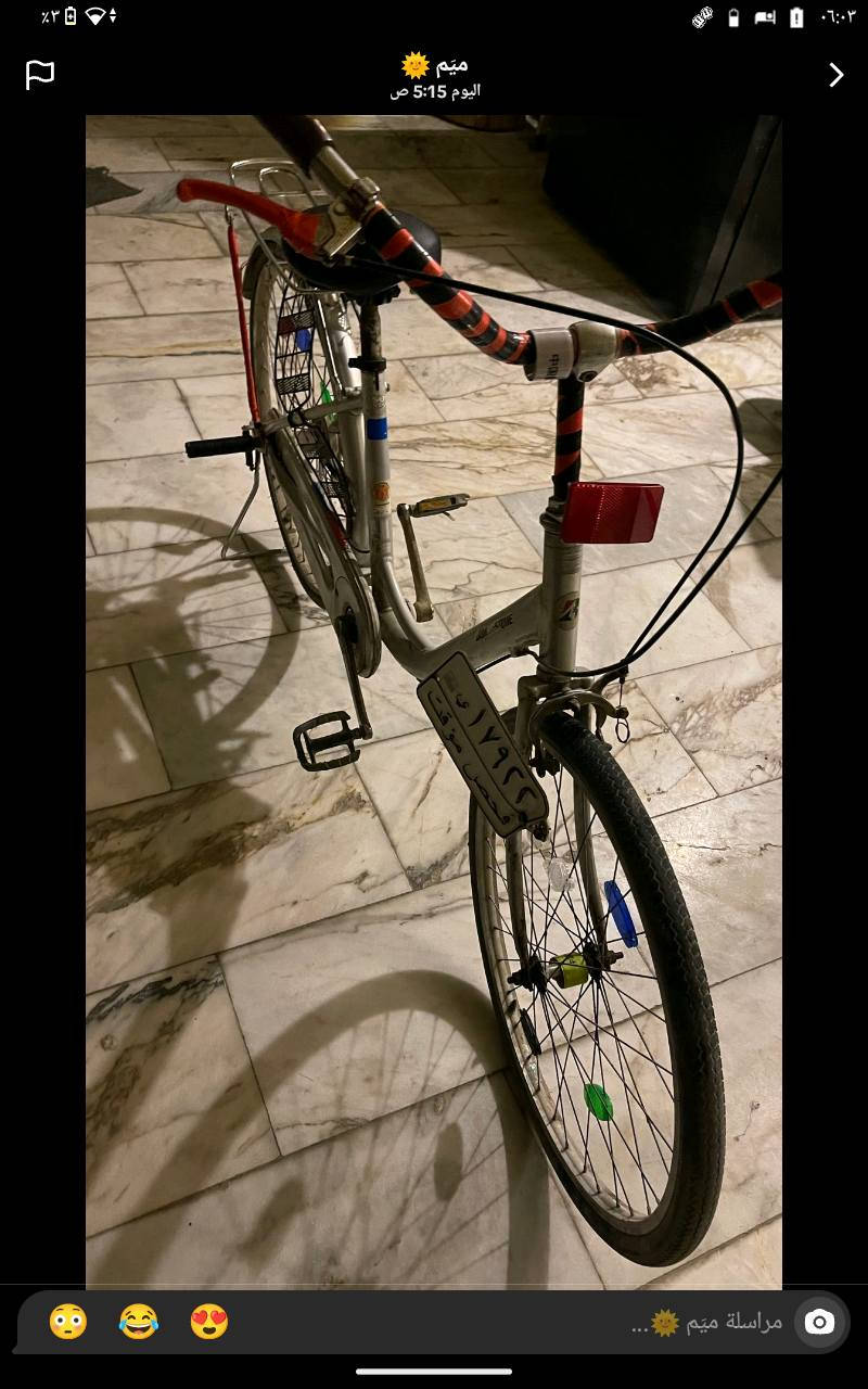 السلام عليكم ورحمة الله وبركاته بايسكل ياباني باله سعر 100


**إذا كنت صاحب هذا الإعلان وتريد حذفه لأي سبب، رجاءا أرسل رسالة إلى الدعم الفني**