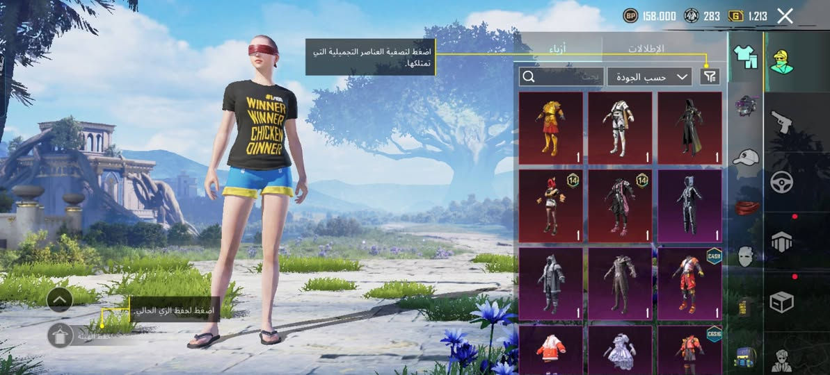 ب 5$ ماكو هيج 😂 
بي سكار كل مسج
طاوه مسج
مشحون سيزن 
بي 8 اسلحه للتطوير
بي كونكر


**إذا كنت صاحب هذا الإعلان وتريد حذفه لأي سبب، رجاءا أرسل رسالة إلى الدعم الفني**