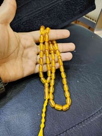 سبحة ألمانية • قديمة • ٤٣حبة