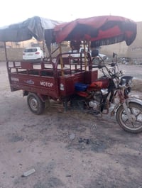 ستوته • ٢٠٢١ • نظيفة