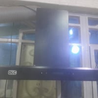 ساحبه • استعمال قليل • رحمانيه شعله