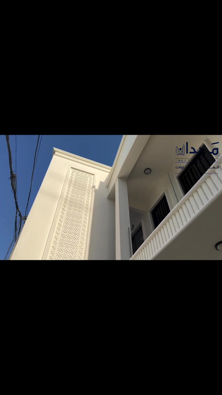 تصميم وتنفيذ دار سكنية بمساحة 140 م²

تم إنجاز هذا المشروع بنظام الطابقين المنفصلين، ويضم:
✅ 3 غرف نوم
✅ صالة معيشة مريحة
✅ مطبخ عملي
✅ توزيع هندسي يحقق الاستفادة المثلى من المساحة

تم تنفيذ الدار بنظام الأقساط وبمواصفات إنشائية وإنهائية عالية الجودة، مع الحرص على استخدام مواد رصينة تضمن المتانة والجمالية في آنٍ واحد.

يستعرض هذا الفيديو جانبًا من جودة التنفيذ والتفاصيل النهائية للمشروع.

🎥 نتمنى لكم مشاهدة ممتعة.

ميدان للهندسة والمقاولات
📍 حي نركال – فرع ثانوية القادة
📞 ***********
📞 ***********
📞 ***********

#ميدان_للهندسة_والمقاولات #بناء_بالأقساط #تصميم_وتنفيذ #بناء_البيوت #الموصل #هندسة_مدنية #مقاولات #تشييد_سك
