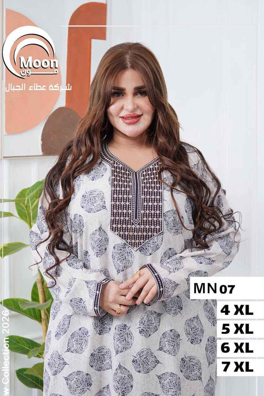 جديدنا جمله 😍🥰👇👇

https://t.me/gmhmm19960


**إذا كنت صاحب هذا الإعلان وتريد حذفه لأي سبب، رجاءا أرسل رسالة إلى الدعم الفني**