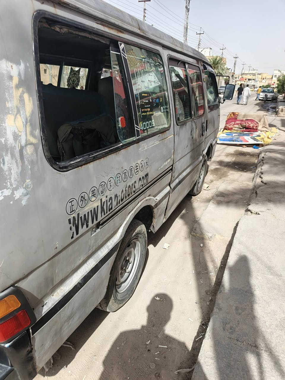 السلام عليكم
بسته لبيع  وإذ أكو مراوس إروس
مكينه كير اكسن جداد حداديه نعمه من الله  
العنوان ناصريه مركز 
رقم الهاتف, ***********
