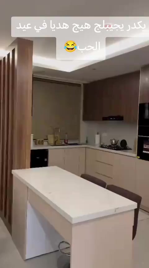 الف مبروك اخي الغالي 🌹
في محافظة بغداد في مجمع الود السكني رئيكم يمنا🫶


**إذا كنت صاحب هذا الإعلان وتريد حذفه لأي سبب، رجاءا أرسل رسالة إلى الدعم الفني**