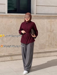 قمصان • مقاسات ٣٨-٤٦ • قطعتين