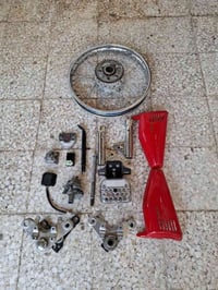 اصليات • موتور • ناصريه مركز