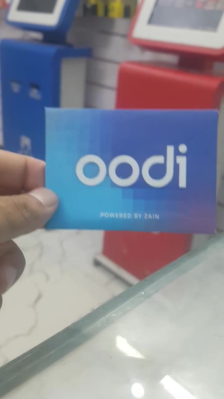 نت فول واحد على واحد 
العنوان الوطني للهاتف النقال 
المحطه مقابيل الانافور 
حياكم الله


**إذا كنت صاحب هذا الإعلان وتريد حذفه لأي سبب، رجاءا أرسل رسالة إلى الدعم الفني**